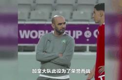 三亿体育体育活动-关于比利时力克克罗地亚，取得连胜领跑小组的信息