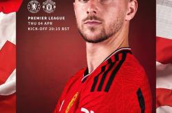 三亿体育体育官方登录入口-关于曼联战平切尔西，保持联赛不败纪录的信息