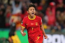 中国女足挺进半决赛，队员士气高涨，备战充足