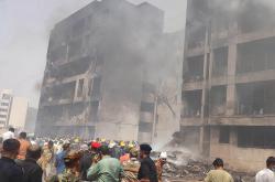 三亿体育体育官网-摩纳哥客场失利，保级形势堪忧