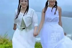 三亿体育体育下载-再婚后女星首谈恋爱生活，透露已重拾乐趣的简单介绍