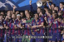 三亿体育体育课程-曼城惨遭惊吓，险胜对手挺进欧冠8强