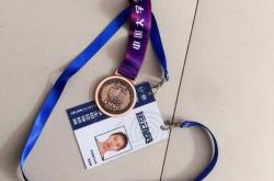 三亿体育体育娱乐-爱沙尼亚射击选手荣获比赛铜牌的简单介绍