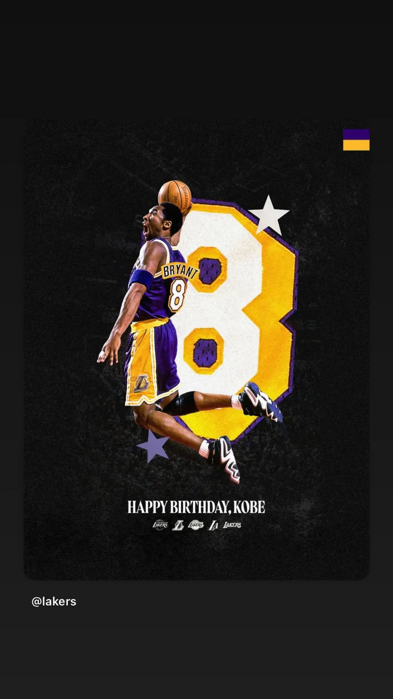NBA全明星赛致敬科比篮球传奇