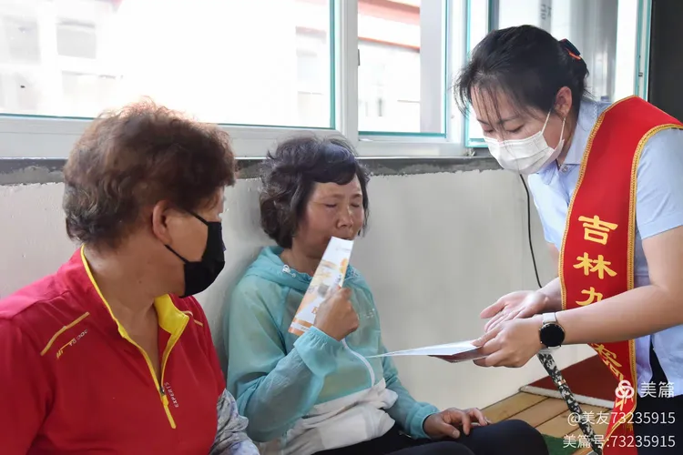 包含九台农商银行成功举办金融知识讲座,深受当地群众欢迎的词条 包含九台农商银行成功举办金融知识讲座,深受当地群众欢迎的词条