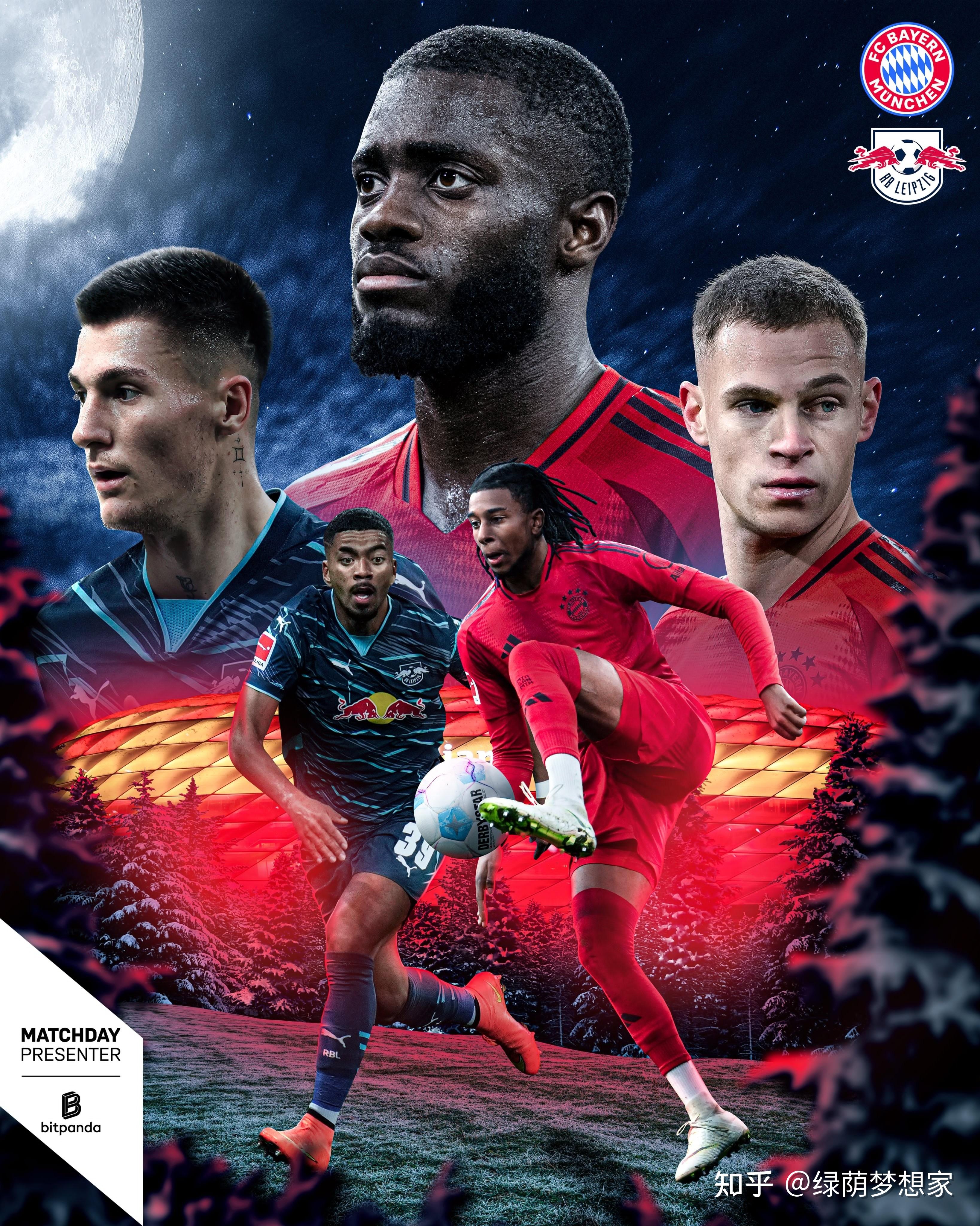 莱比锡红牛继续发力争取欧冠资格