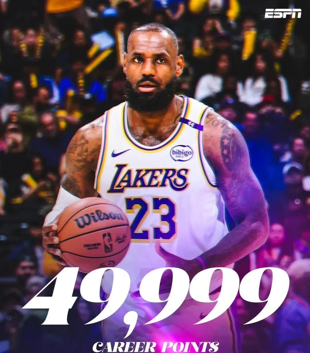 湖人双星合砍90分击败快船