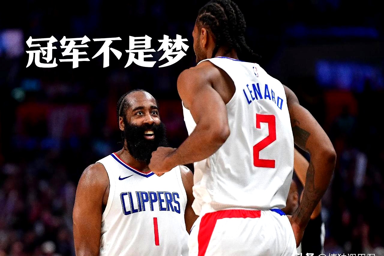 关于快船力克骑士，实现反超的信息