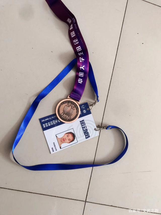 爱沙尼亚射击选手荣获比赛铜牌的简单介绍