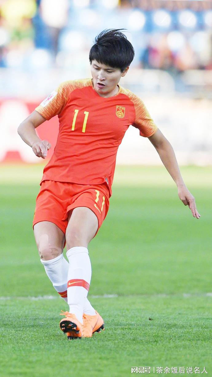 国际女足大赛中中国选手勇夺桂冠